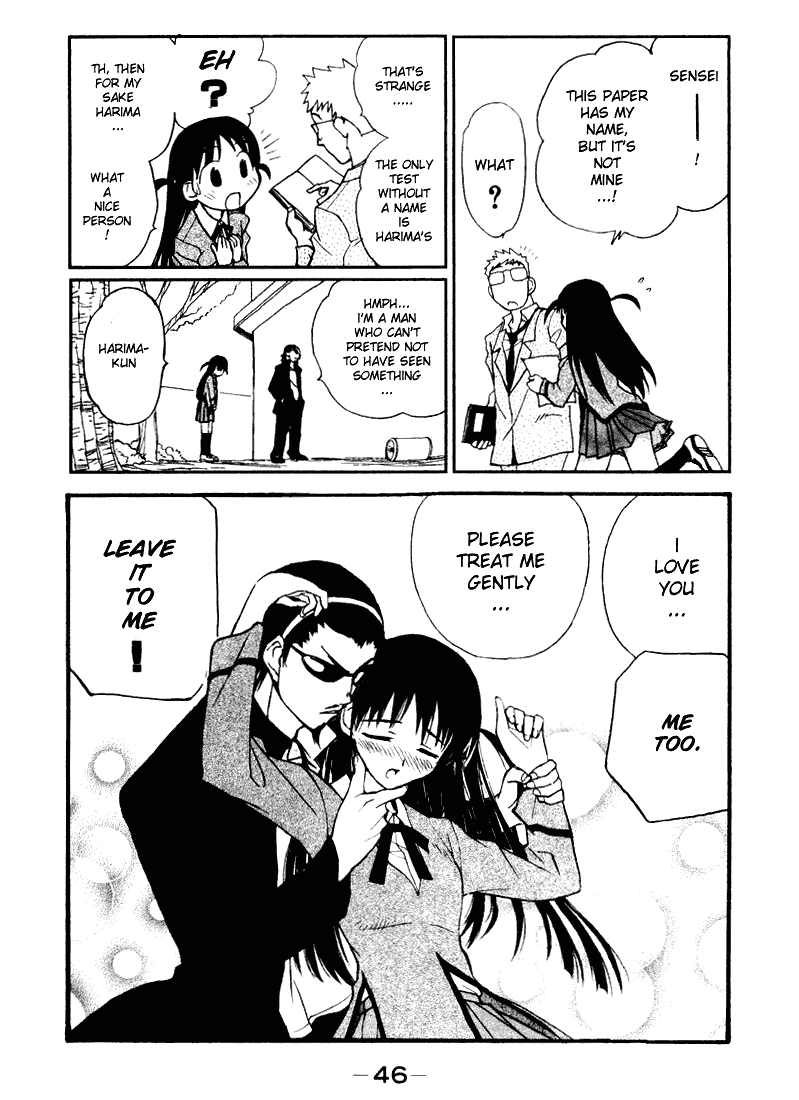 School Rumble Chapter 5 page 8 - Chapter 5: Enter The Dragon