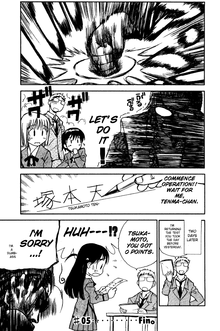 School Rumble Chapter 5 page 9 - Chapter 5: Enter The Dragon
