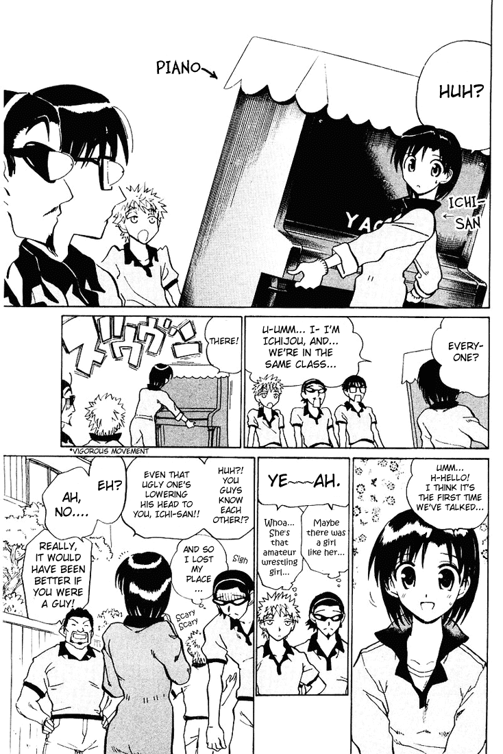 School Rumble Chapter 50 page 4 - Chapter 50: Working Girl