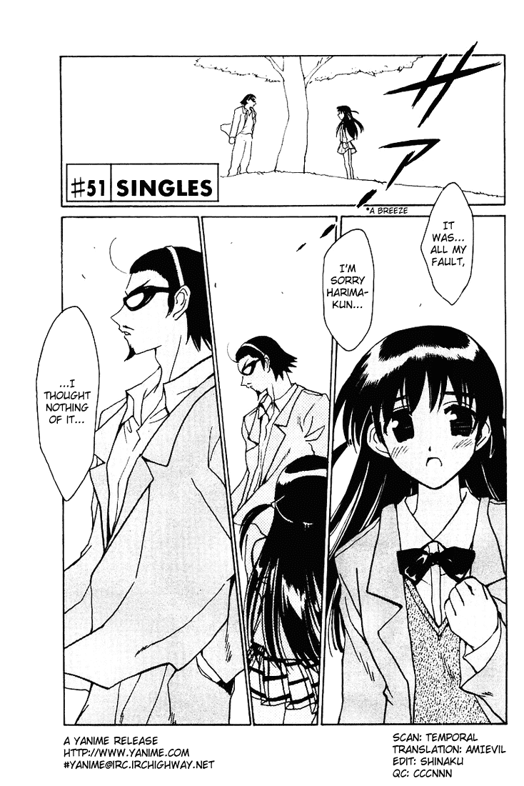 School Rumble Chapter 51 page 1 - Chapter 51: Singles