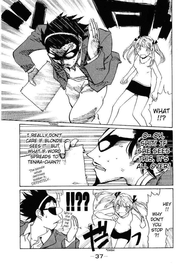 School Rumble Chapter 51 page 3 - Chapter 51: Singles