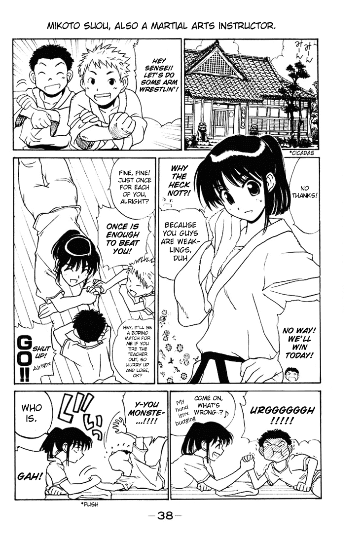 School Rumble Chapter 51 page 4 - Chapter 51: Singles
