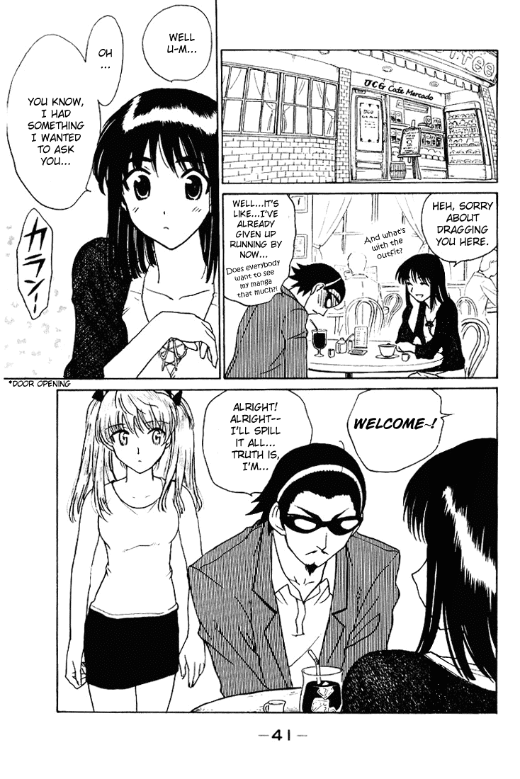 School Rumble Chapter 51 page 7 - Chapter 51: Singles