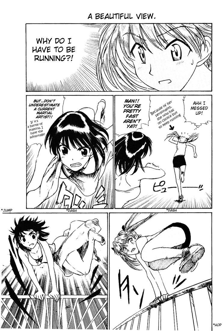 School Rumble Chapter 52 page 3 - Chapter 52: The Wrong Man