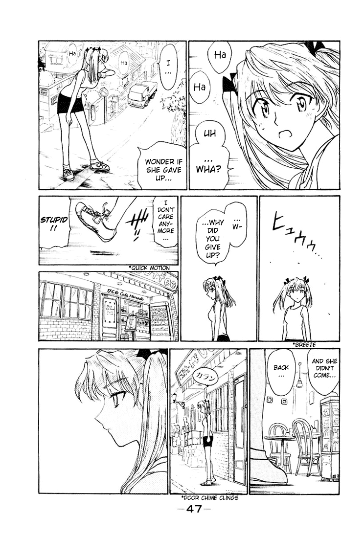 School Rumble Chapter 52 page 5 - Chapter 52: The Wrong Man