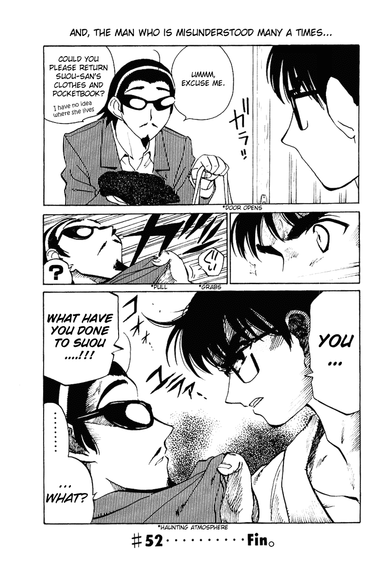 School Rumble Chapter 52 page 7 - Chapter 52: The Wrong Man