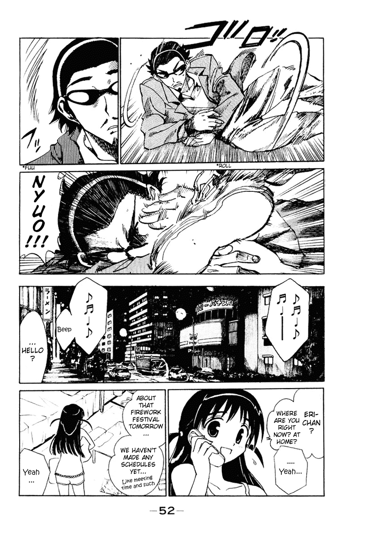 School Rumble Chapter 53 page 3 - Chapter 53: Thunder Cop