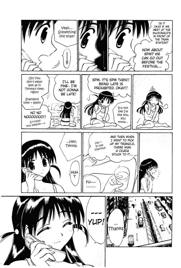 School Rumble Chapter 53 page 4 - Chapter 53: Thunder Cop