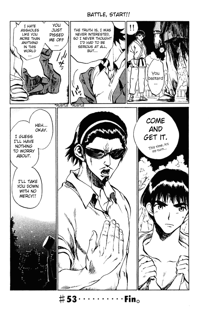 School Rumble Chapter 53 page 7 - Chapter 53: Thunder Cop