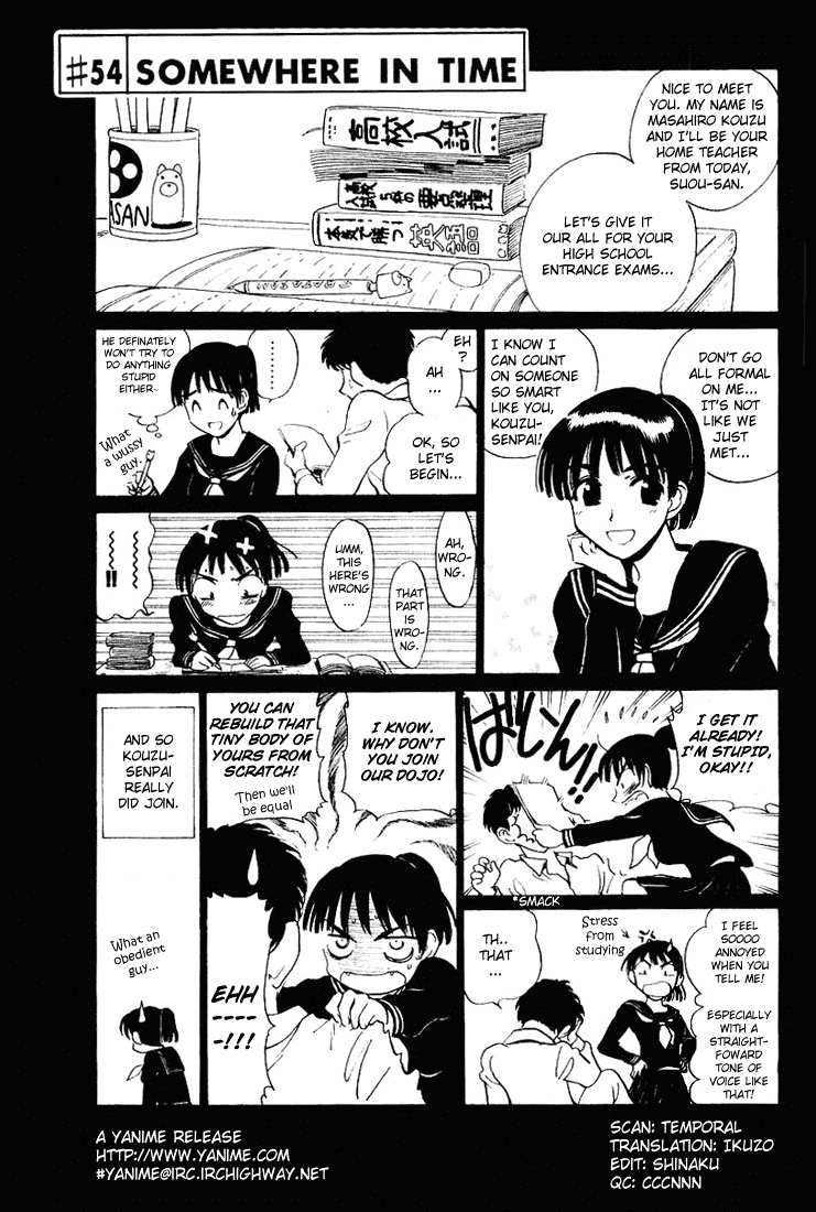 School Rumble Chapter 54 page 1 - Chapter 54: Somewhere in Time