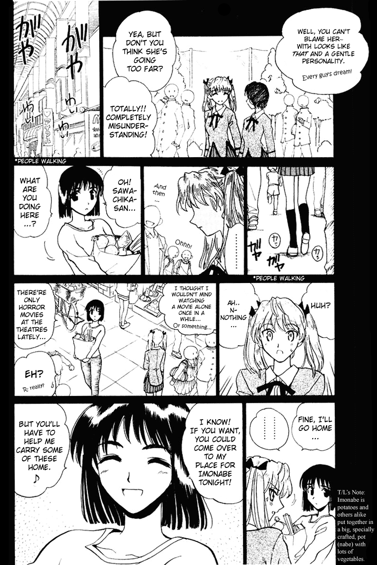 School Rumble Chapter 54 page 12 - Chapter 54: Somewhere in Time