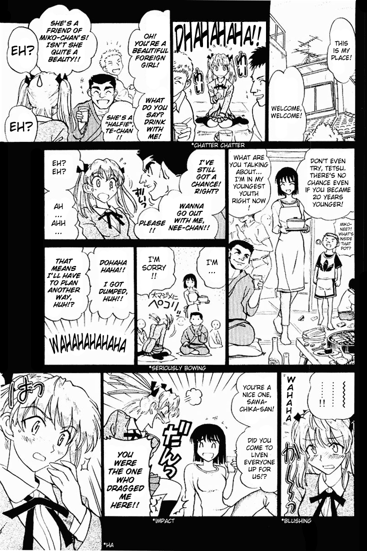 School Rumble Chapter 54 page 13 - Chapter 54: Somewhere in Time