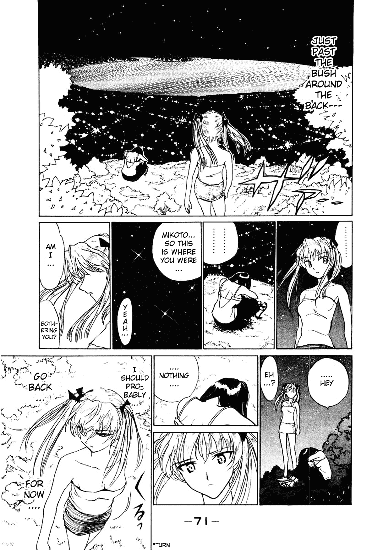 School Rumble Chapter 54 page 15 - Chapter 54: Somewhere in Time