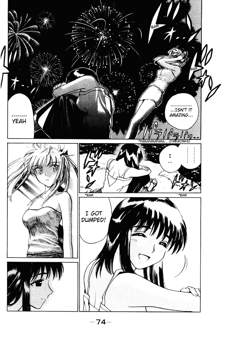 School Rumble Chapter 54 page 17 - Chapter 54: Somewhere in Time
