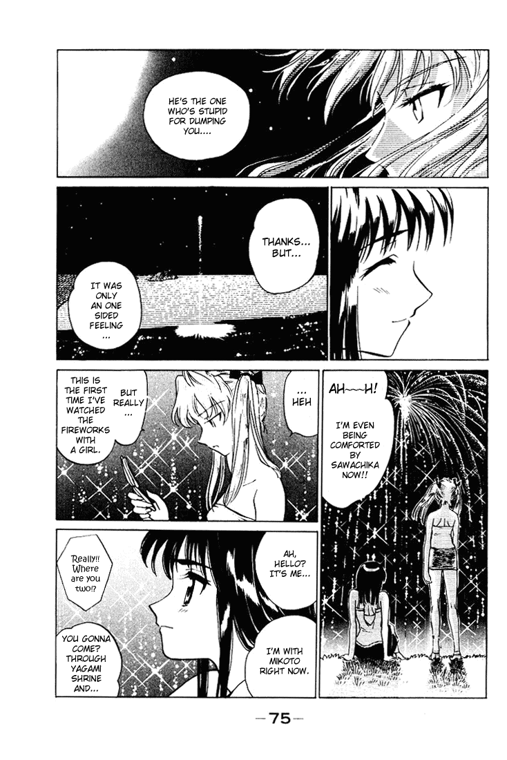 School Rumble Chapter 54 page 18 - Chapter 54: Somewhere in Time