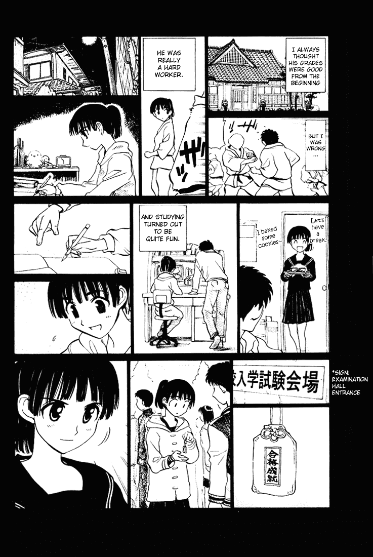 School Rumble Chapter 54 page 2 - Chapter 54: Somewhere in Time