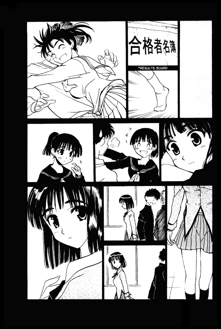 School Rumble Chapter 54 page 3 - Chapter 54: Somewhere in Time