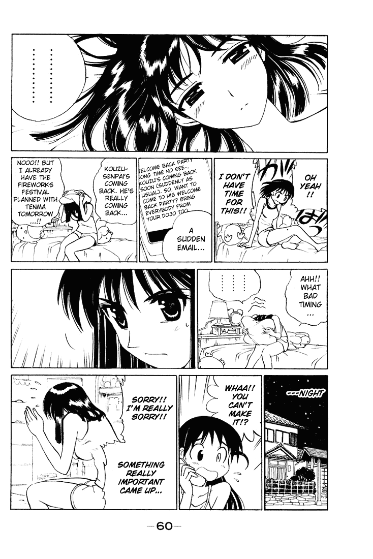 School Rumble Chapter 54 page 4 - Chapter 54: Somewhere in Time