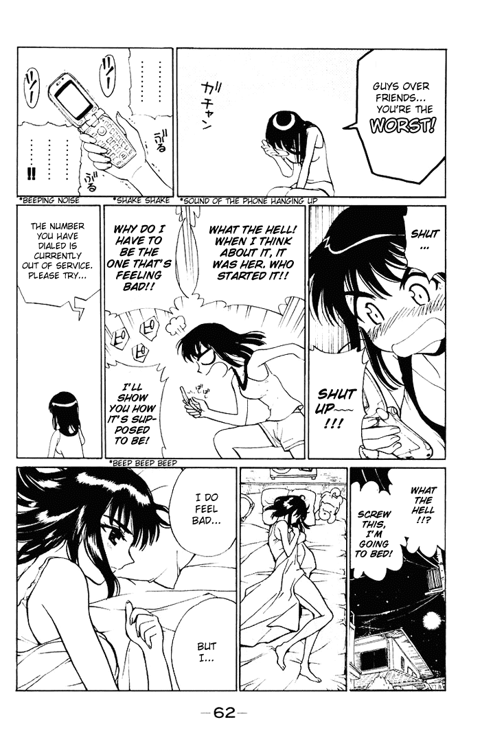 School Rumble Chapter 54 page 6 - Chapter 54: Somewhere in Time