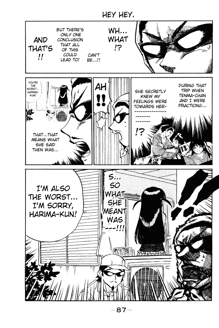 School Rumble Chapter 55 page 10 - Chapter 55: Twin Peaks