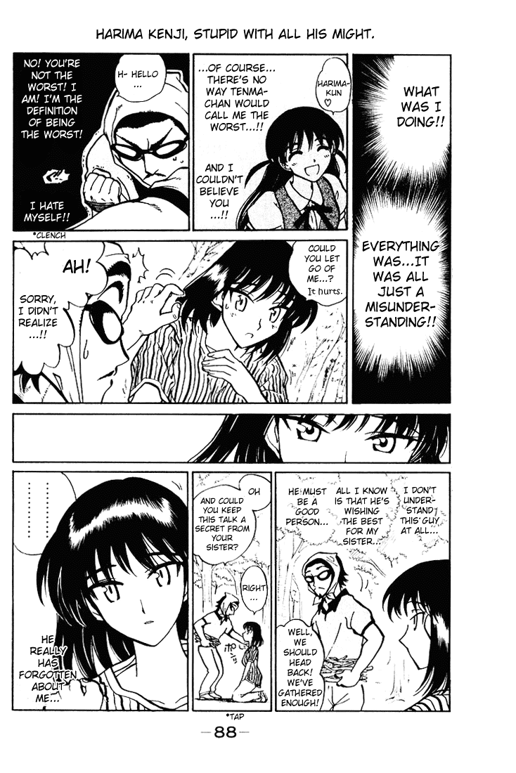 School Rumble Chapter 55 page 11 - Chapter 55: Twin Peaks
