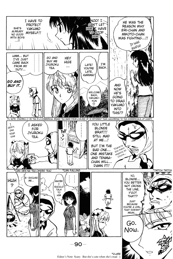 School Rumble Chapter 55 page 13 - Chapter 55: Twin Peaks