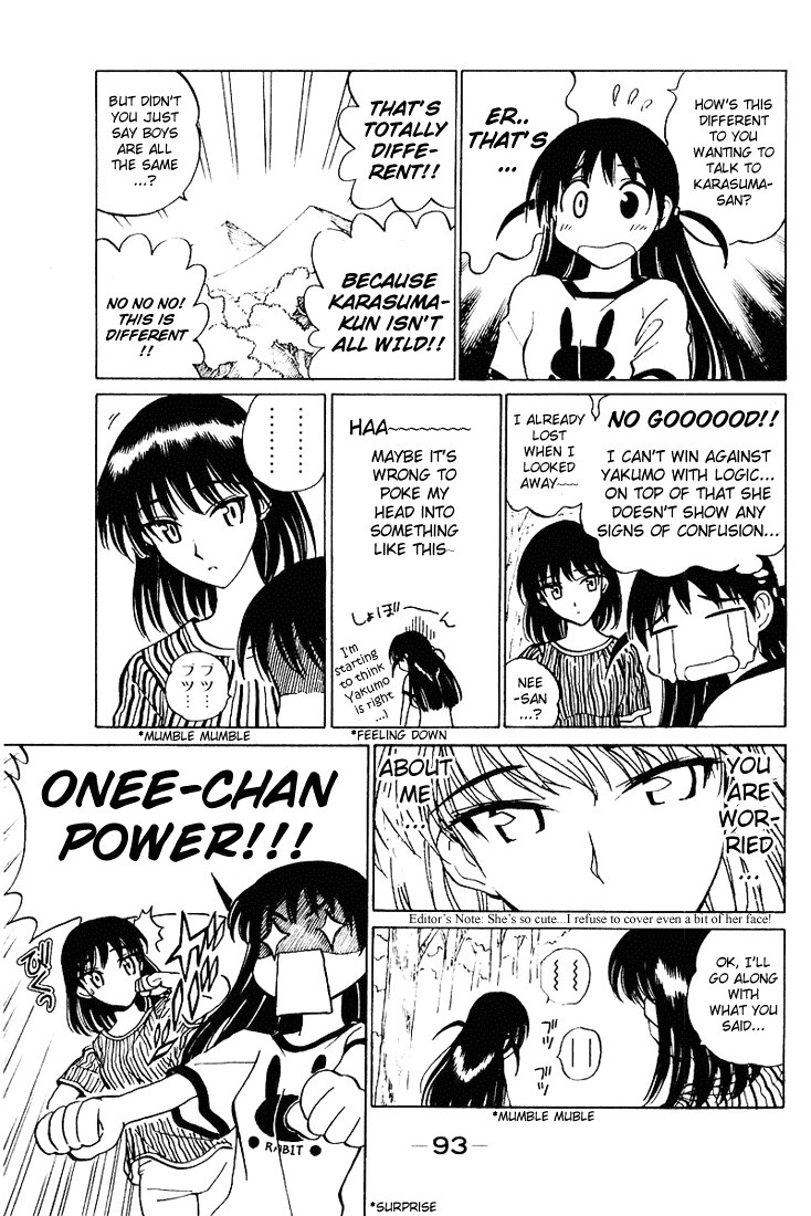 School Rumble Chapter 55 page 16 - Chapter 55: Twin Peaks