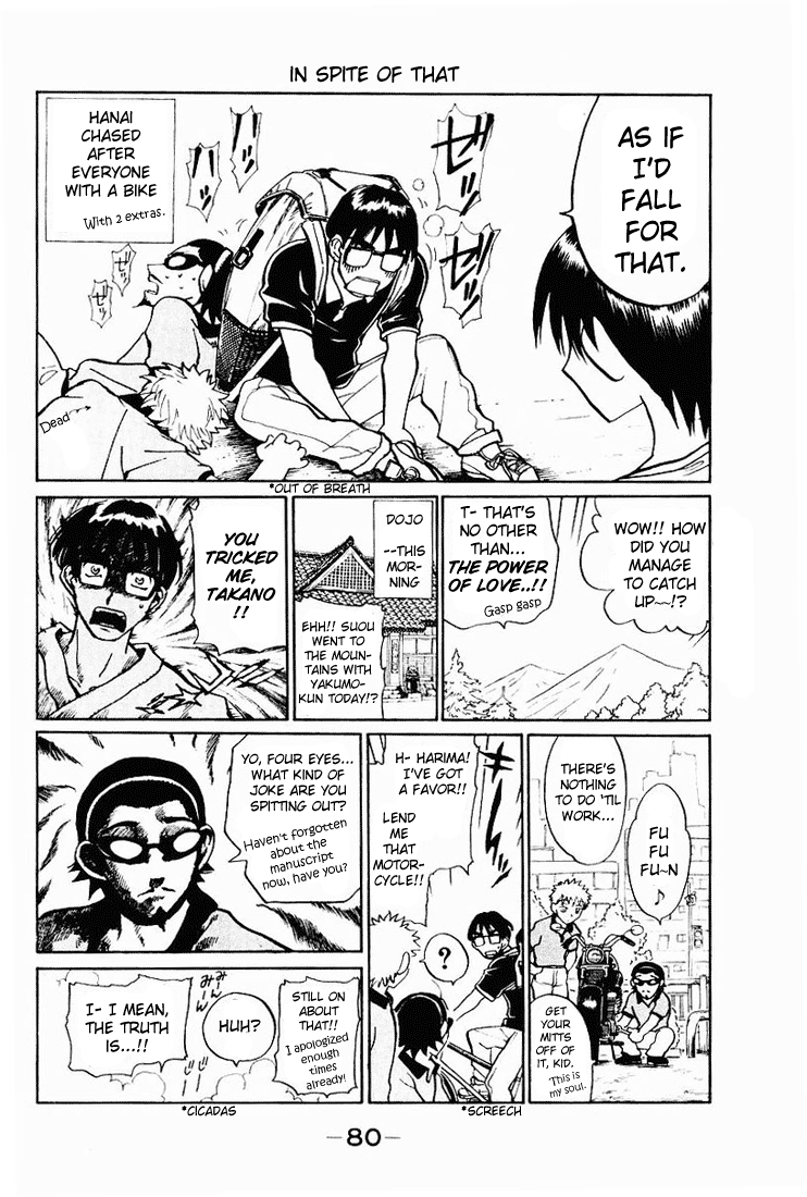 School Rumble Chapter 55 page 3 - Chapter 55: Twin Peaks