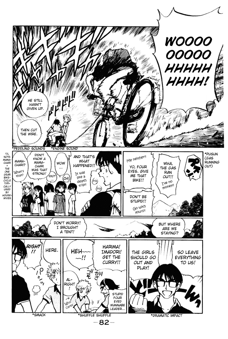 School Rumble Chapter 55 page 5 - Chapter 55: Twin Peaks