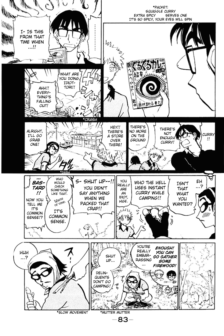 School Rumble Chapter 55 page 6 - Chapter 55: Twin Peaks