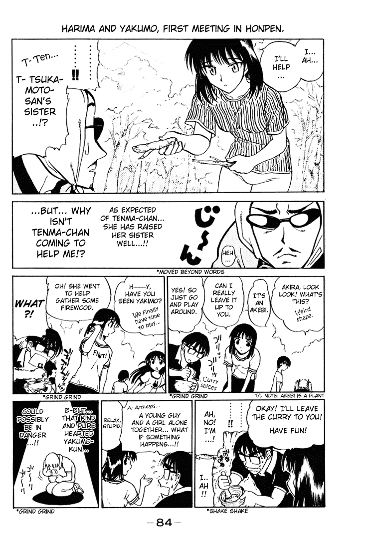 School Rumble Chapter 55 page 7 - Chapter 55: Twin Peaks