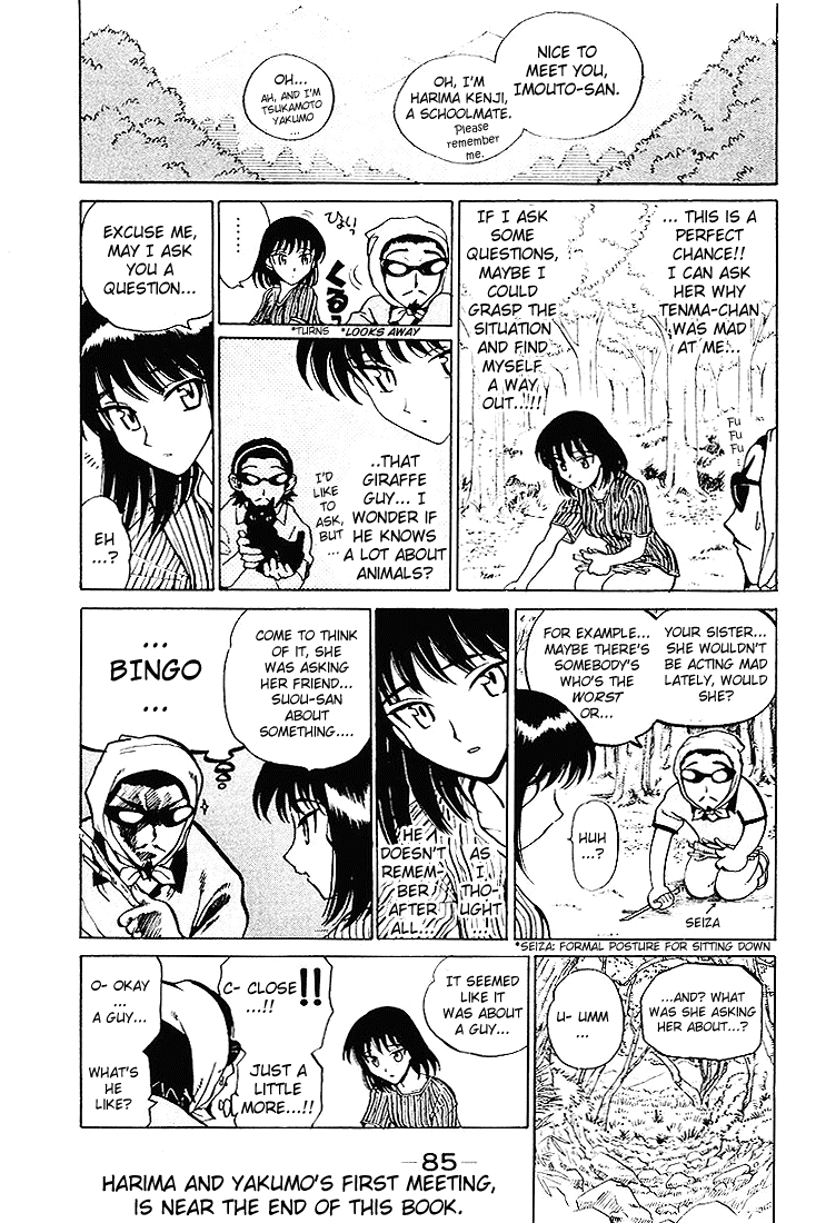 School Rumble Chapter 55 page 8 - Chapter 55: Twin Peaks