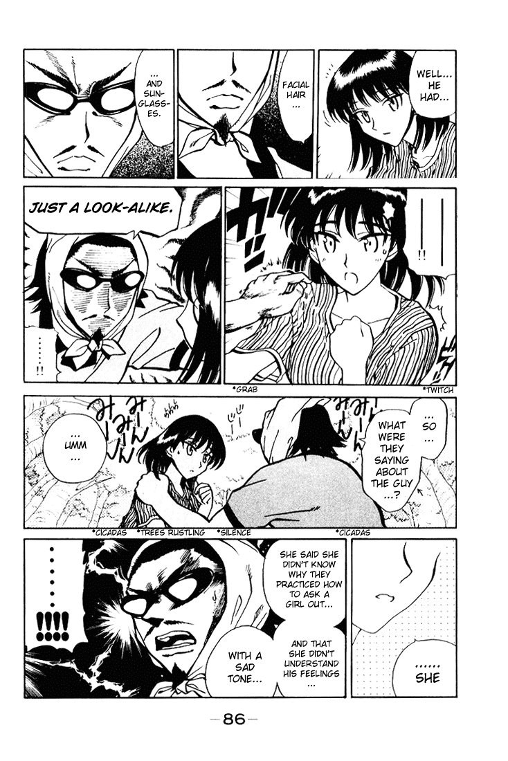 School Rumble Chapter 55 page 9 - Chapter 55: Twin Peaks