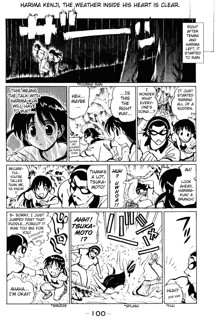 School Rumble Chapter 56 page 3 - Chapter 56: Haunted Honeymoon