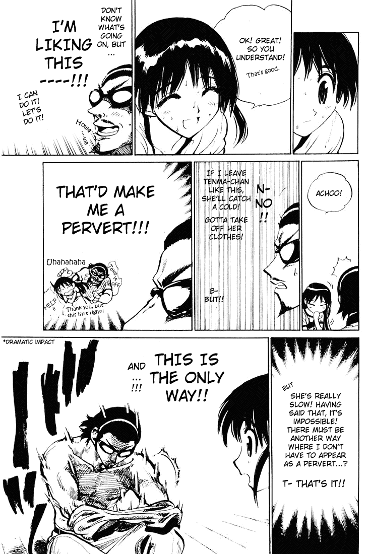 School Rumble Chapter 56 page 6 - Chapter 56: Haunted Honeymoon