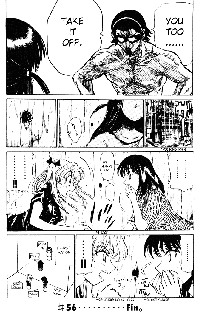 School Rumble Chapter 56 page 7 - Chapter 56: Haunted Honeymoon
