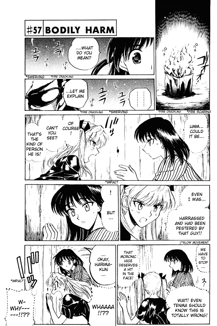 School Rumble Chapter 57 page 1 - Chapter 57: Bodily Harm