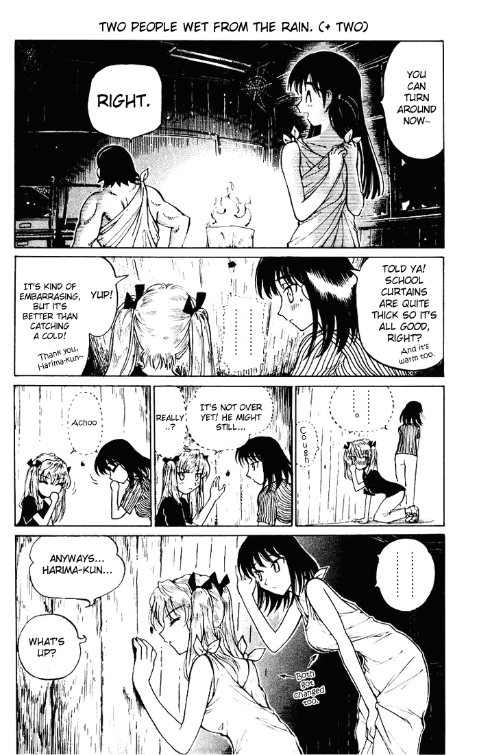 School Rumble Chapter 57 page 2 - Chapter 57: Bodily Harm