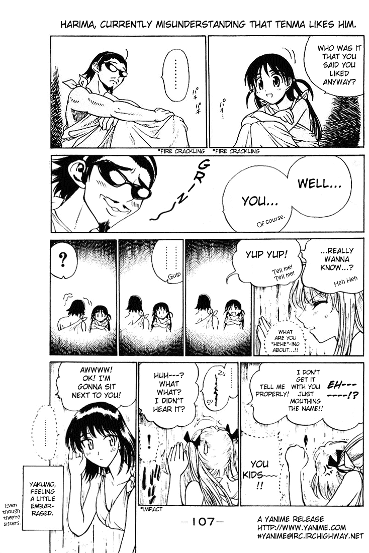 School Rumble Chapter 57 page 3 - Chapter 57: Bodily Harm