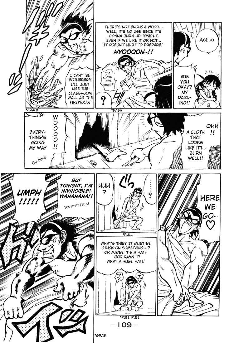 School Rumble Chapter 57 page 5 - Chapter 57: Bodily Harm