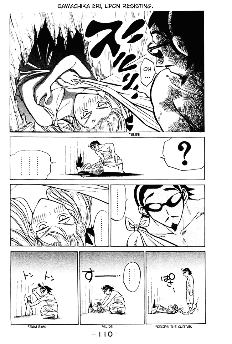 School Rumble Chapter 57 page 6 - Chapter 57: Bodily Harm