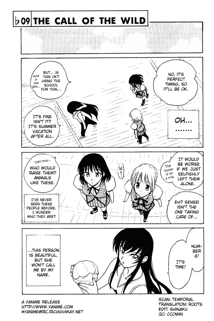 School Rumble Chapter 58.5 page 1 - Chapter 58.5: b9