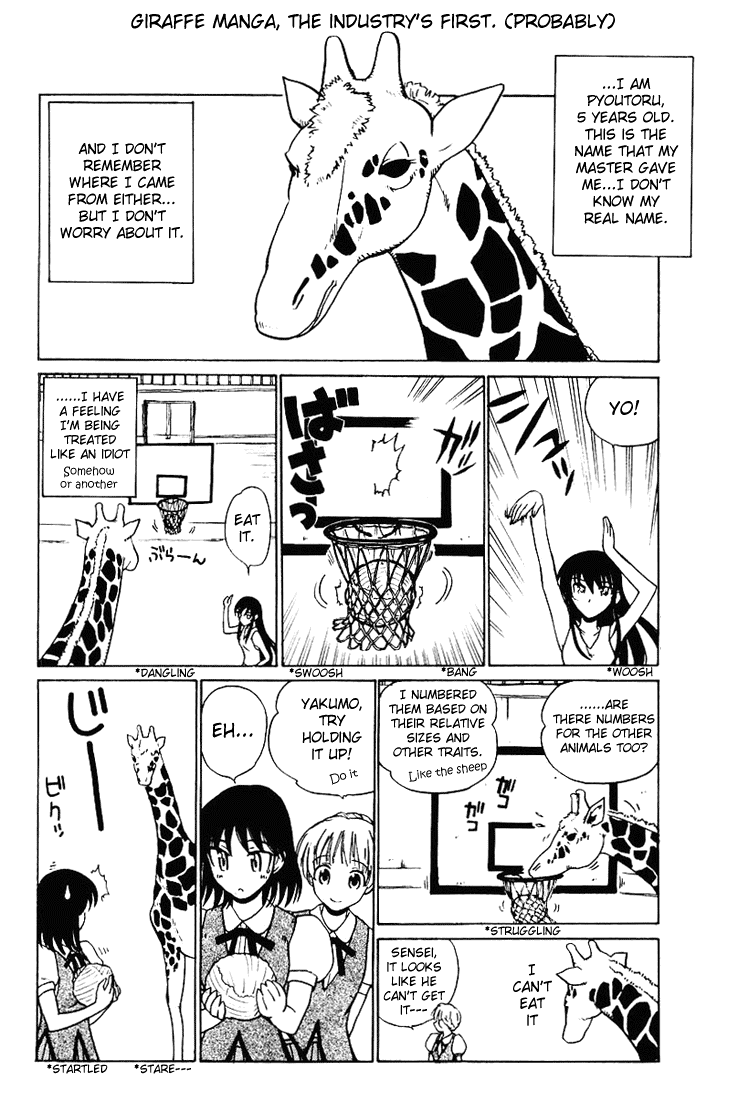 School Rumble Chapter 58.5 page 2 - Chapter 58.5: b9