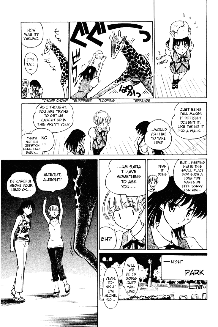 School Rumble Chapter 58.5 page 3 - Chapter 58.5: b9