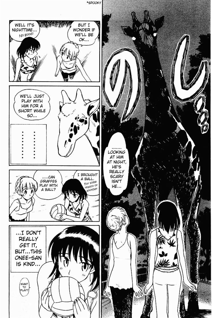 School Rumble Chapter 58.5 page 4 - Chapter 58.5: b9