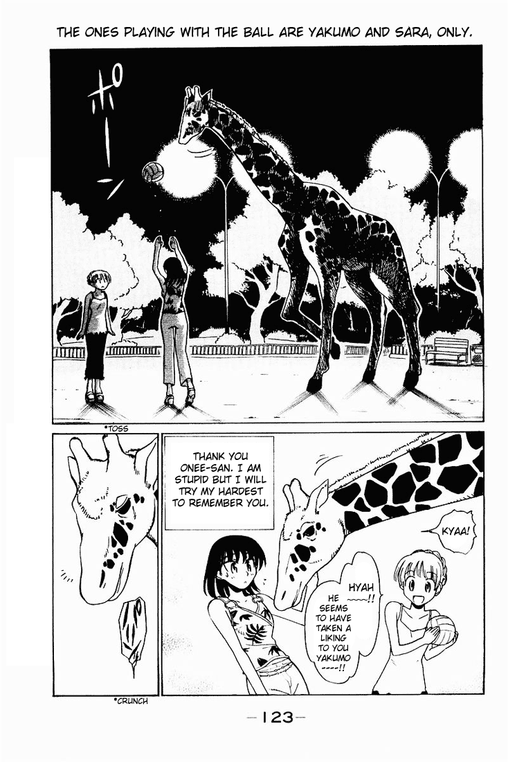 School Rumble Chapter 58.5 page 5 - Chapter 58.5: b9