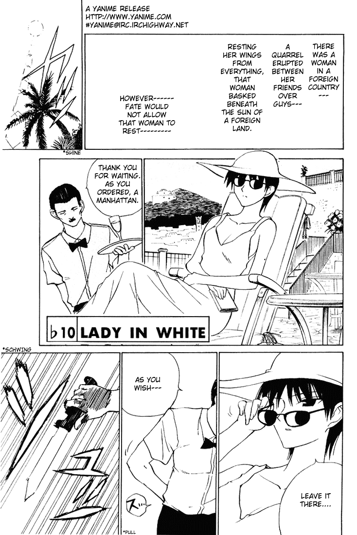 School Rumble Chapter 58.6 page 1 - Chapter 58.6: b10