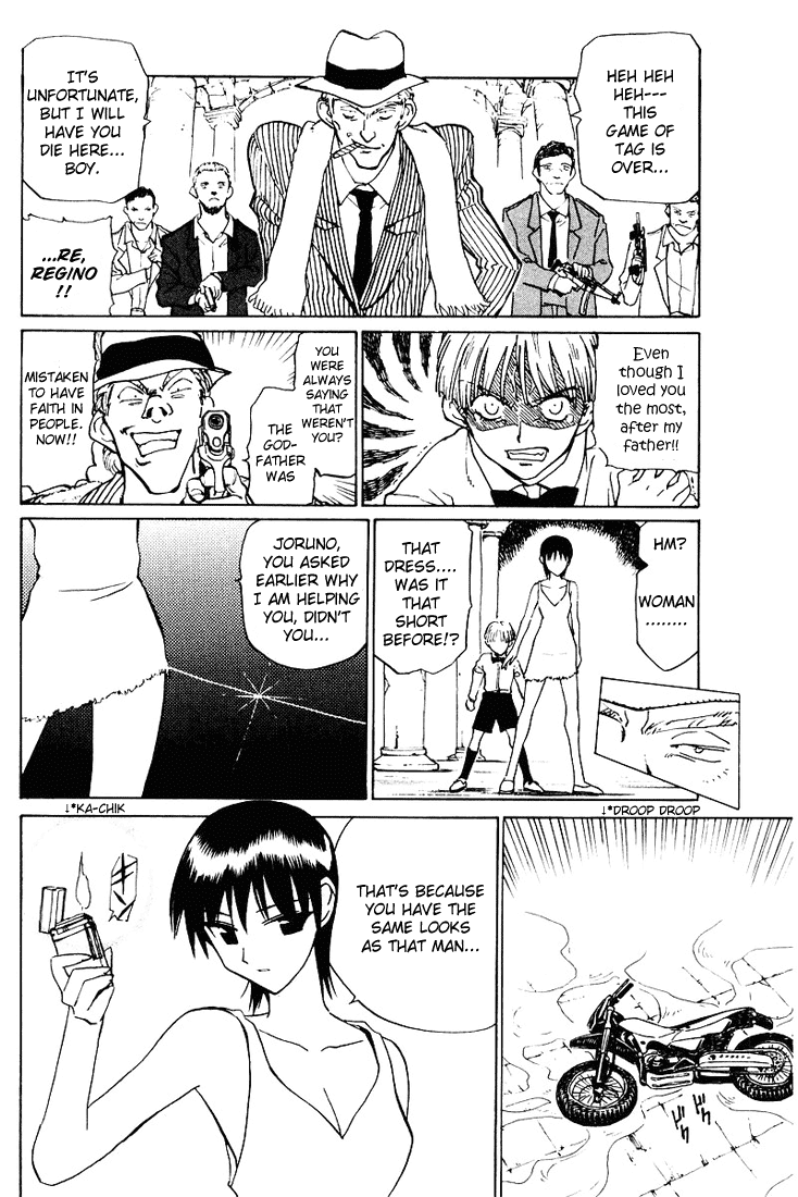 School Rumble Chapter 58.6 page 6 - Chapter 58.6: b10