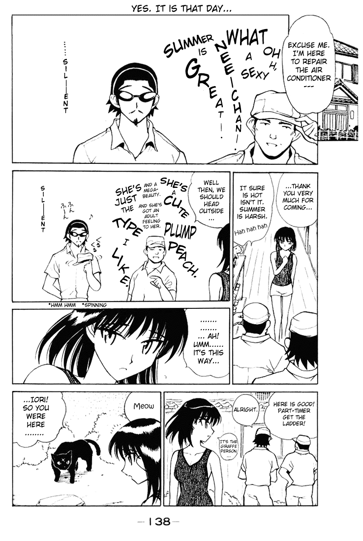 School Rumble Chapter 58.7 page 2 - Chapter 58.7: b11