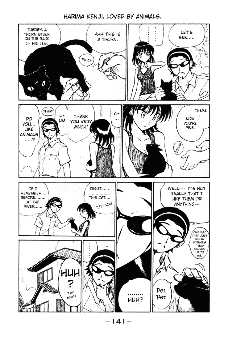 School Rumble Chapter 58.7 page 5 - Chapter 58.7: b11